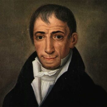 Αδαμάντιος Κοραής