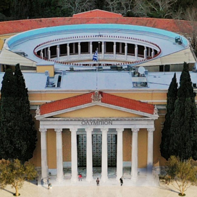 Η αποστολή της Επιτροπής Ολυμπίων και Κληροδοτημάτων