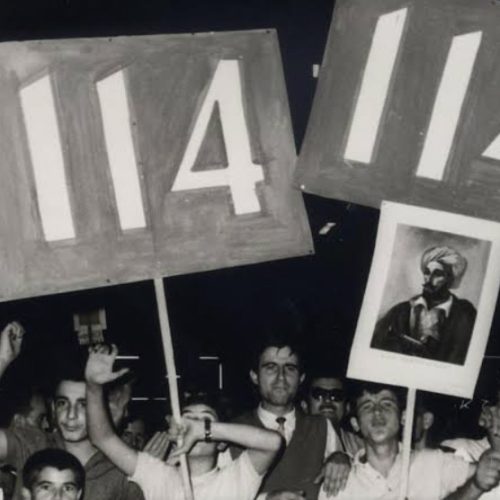 Η ακροτελεύτια διάταξη της διαθήκης του Ευαγγέλη Ζάππα