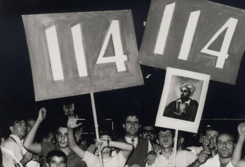 Η ακροτελεύτια διάταξη της διαθήκης του Ευαγγέλη Ζάππα