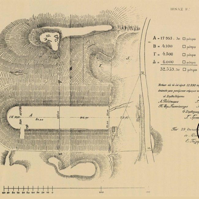 Η επιτυχία των Ολυμπιακών Αγώνων του 1870