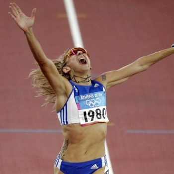 Φανή Χαλκιά