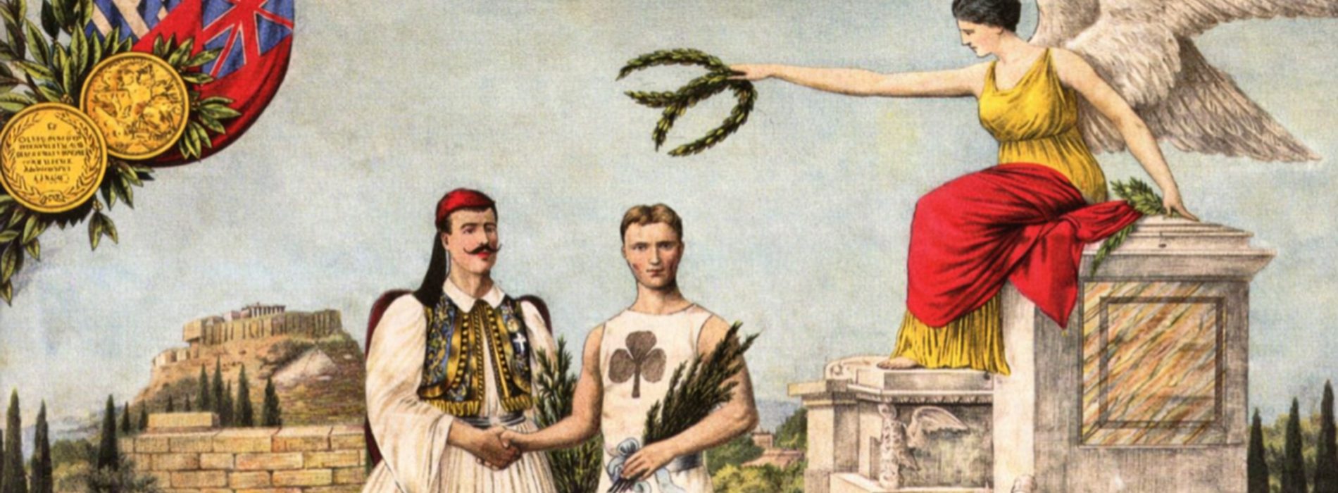 Οι Ολυμπιακοί Αγώνες του 1906 στην Αθήνα