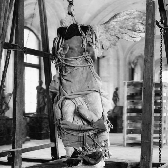 Το άρθρο 109 του Συντάγματος